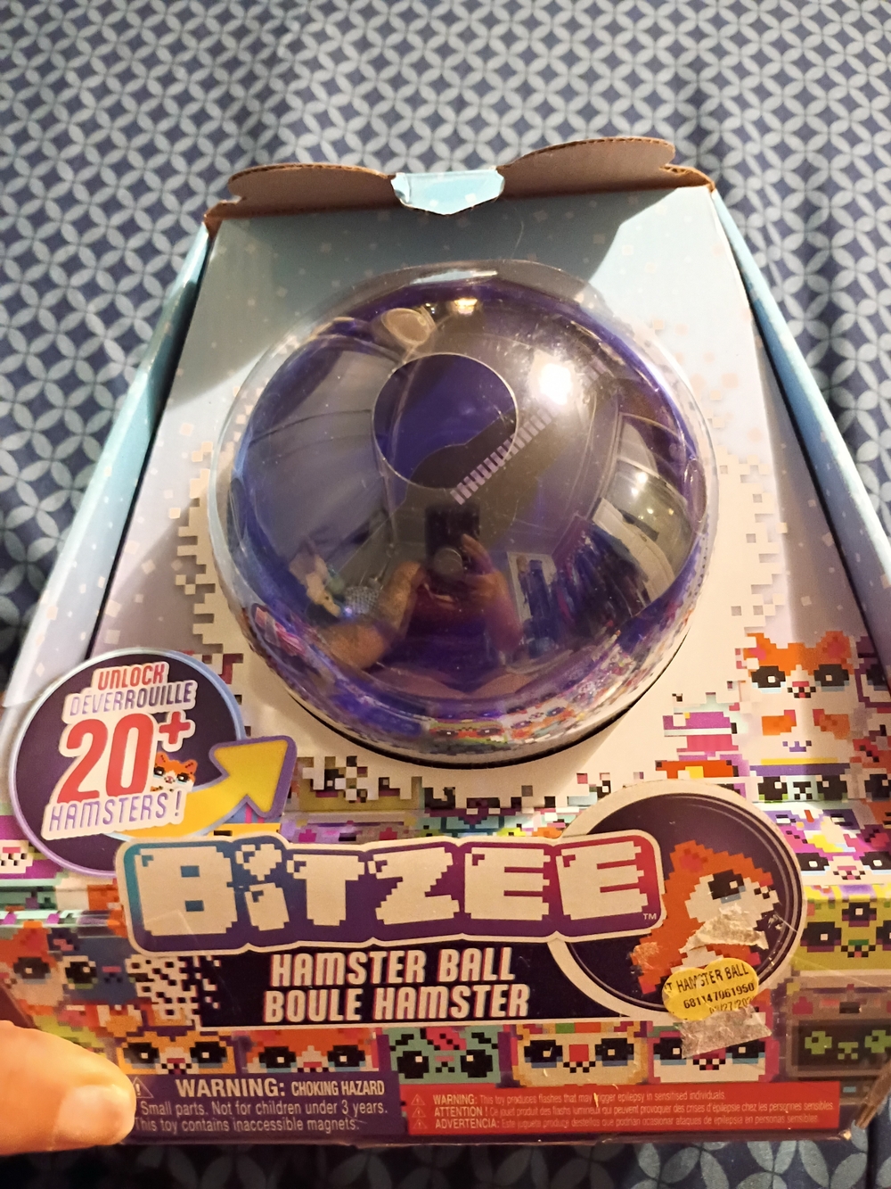 Hamster Ball - Purple